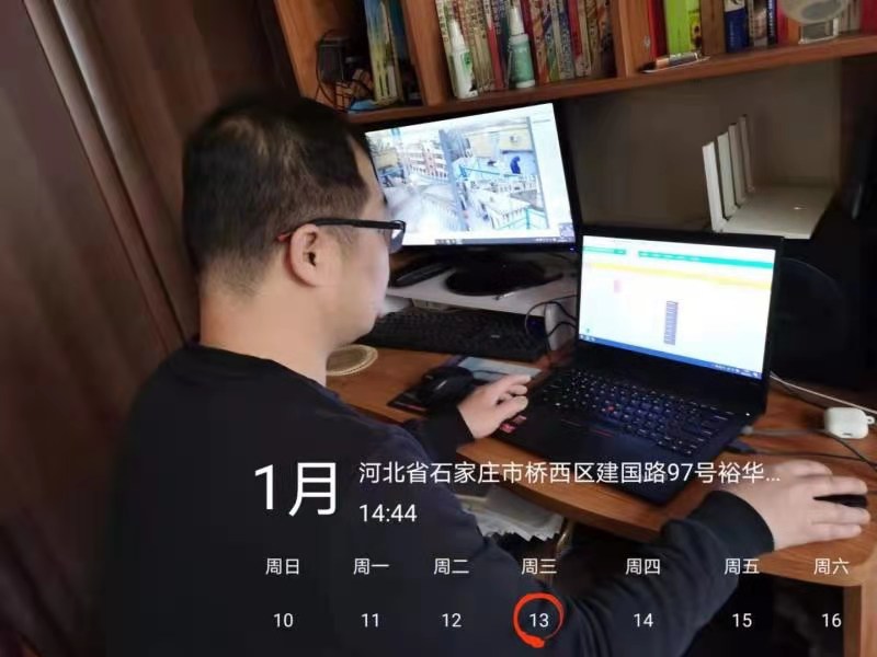 疫情 “暫停”，華清環(huán)境運(yùn)營(yíng)部線上監(jiān)控認(rèn)真“播放”