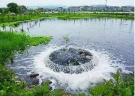 農村生活污水治理——穩(wěn)定塘處理技術